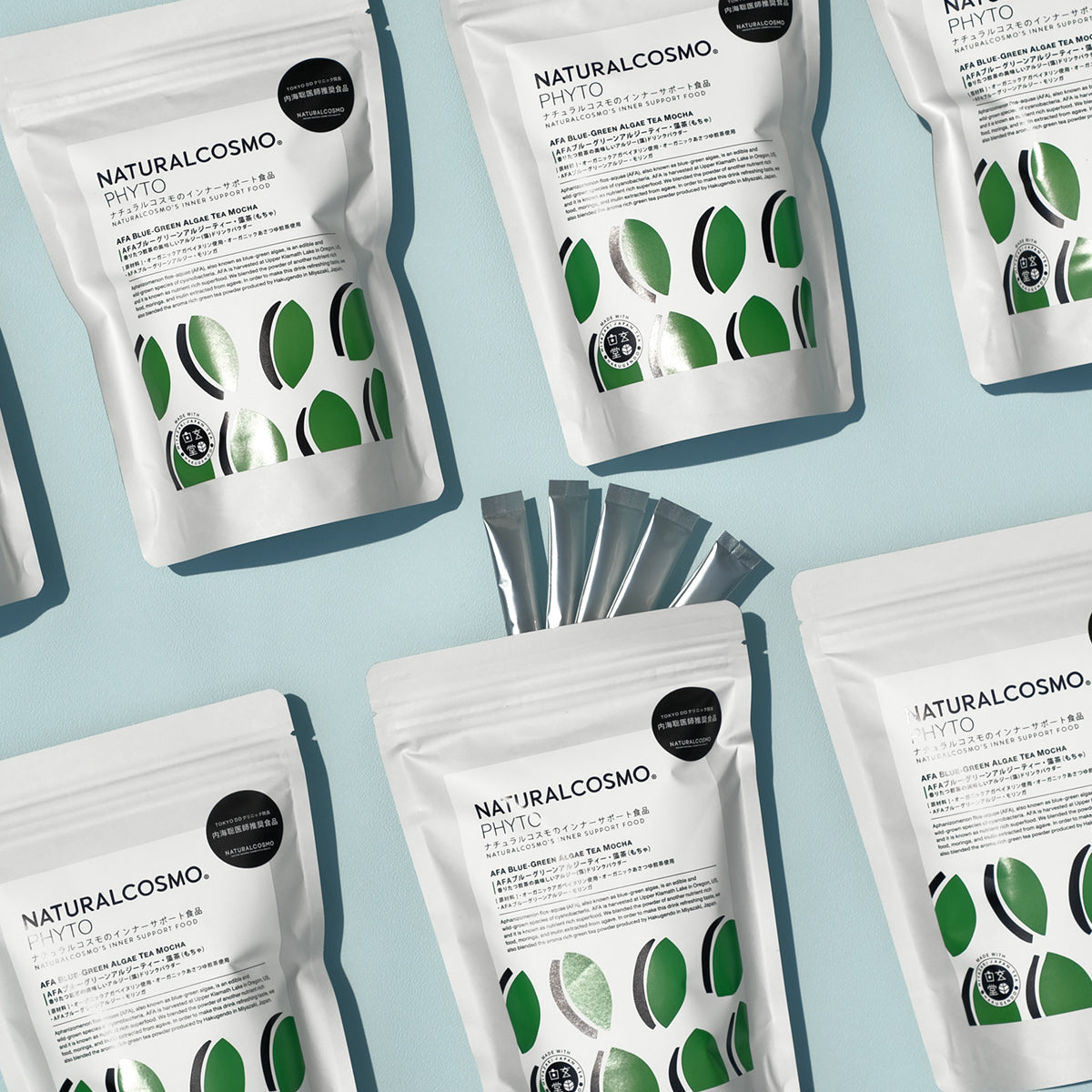 INNERCARE of NATURALCOSMO – ナチュラルコスモ公式オンラインショップ