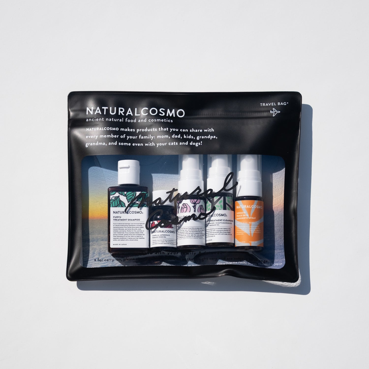 SET ITEM・STARTER SET – ナチュラルコスモ公式オンラインショップ