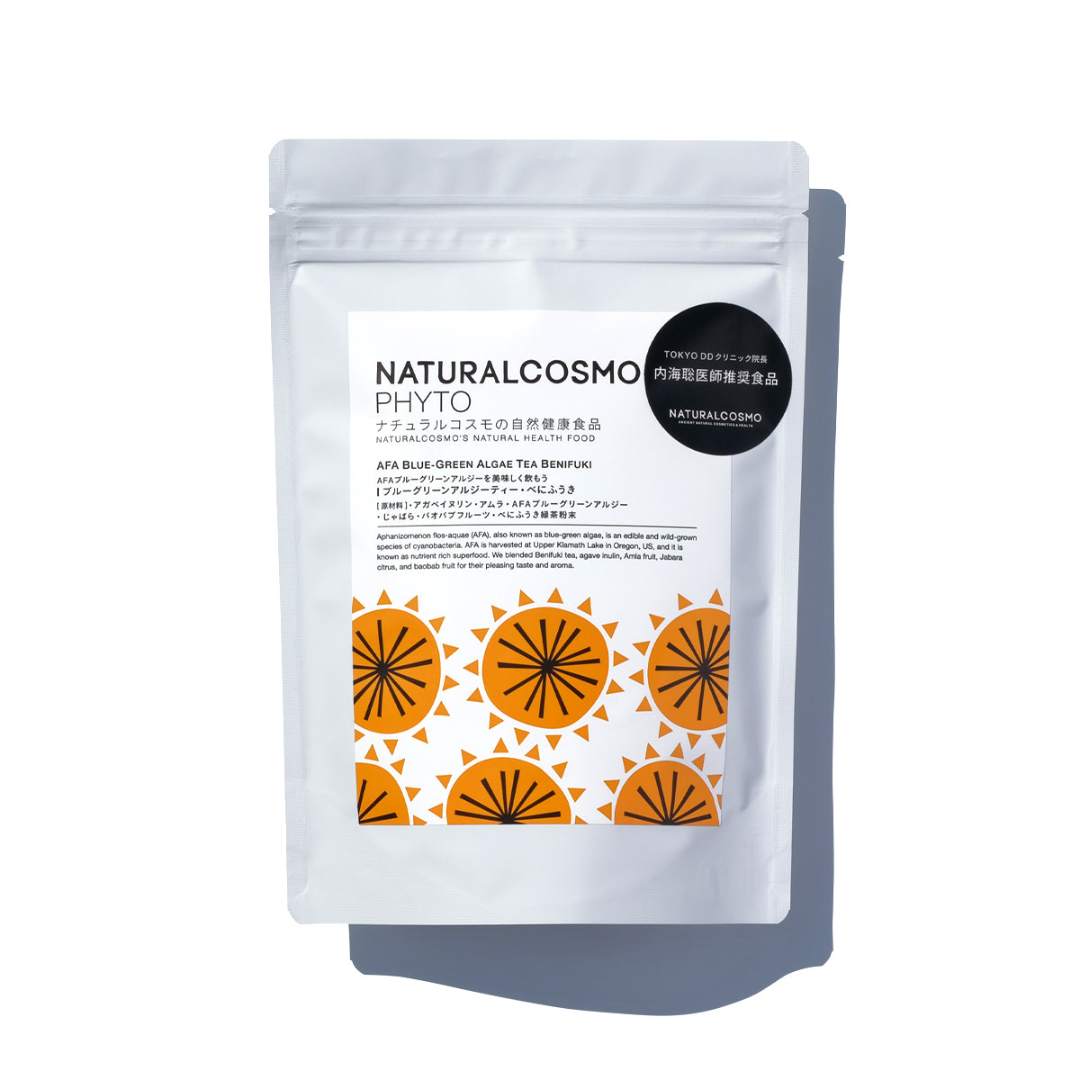 ブルーグリーンアルジーティー・べにふうき – ナチュラルコスモ公式