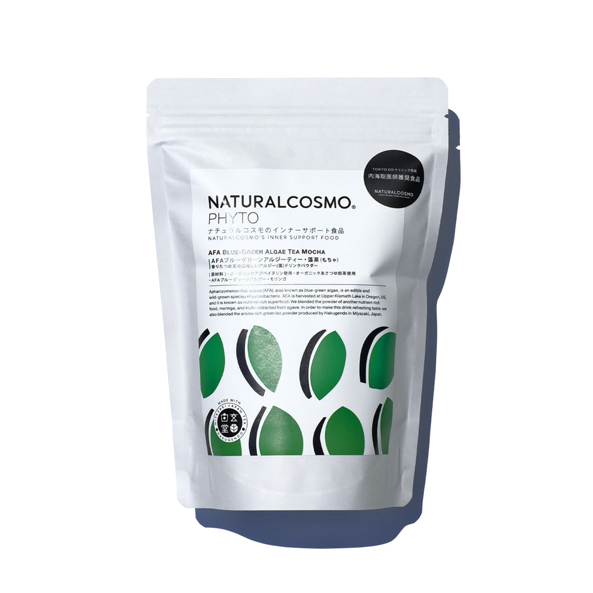 AFAブルーグリーンアルジーティー・藻茶（もちゃ） – ナチュラルコスモ