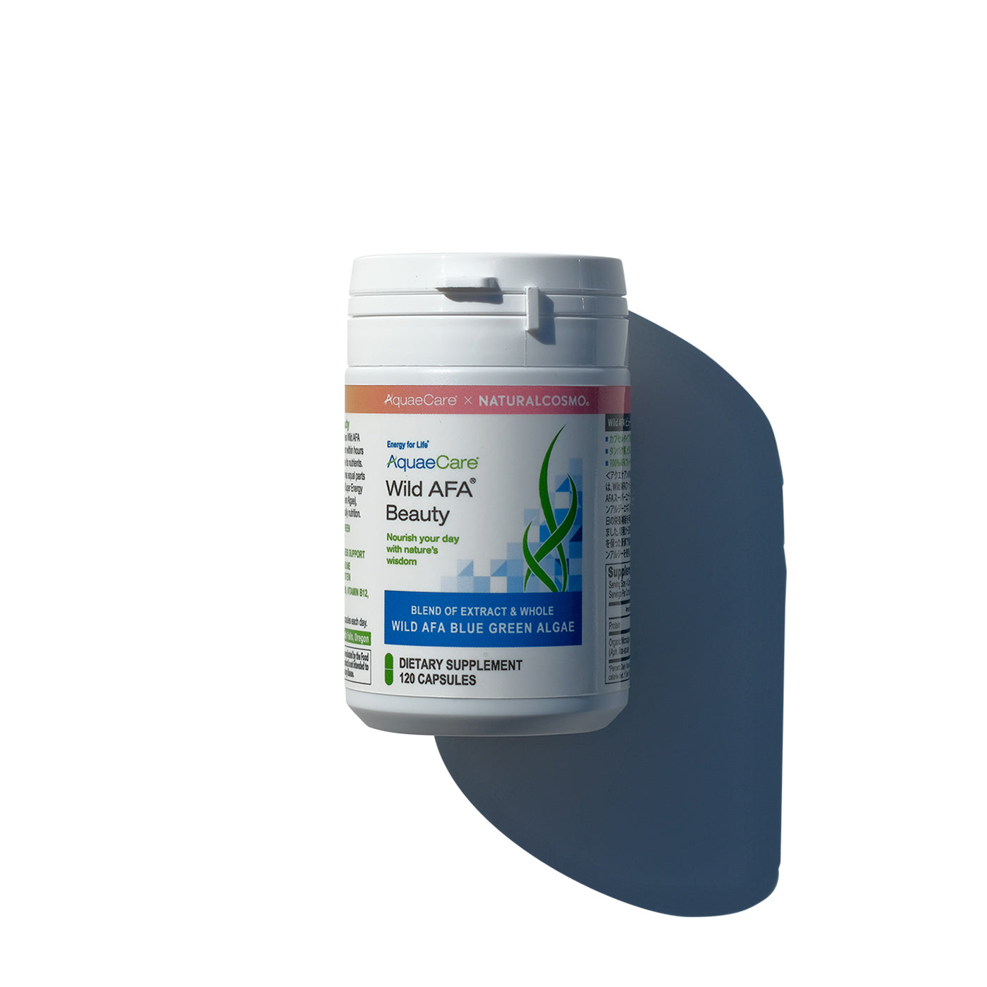 VoCE 11月号掲載。「進化し続ける田中みな実」Beauty 2025