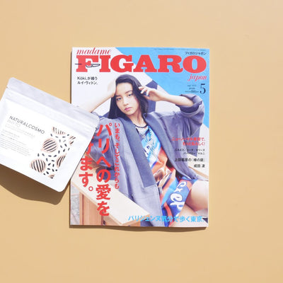 FIGARO japon 2021年5月号