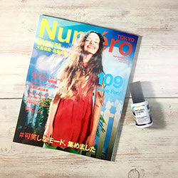 Numero TOKYO 2017年9月号