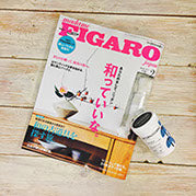 FIGARO japon 2017年2月号