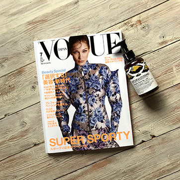 VOGUE 2019年7月号