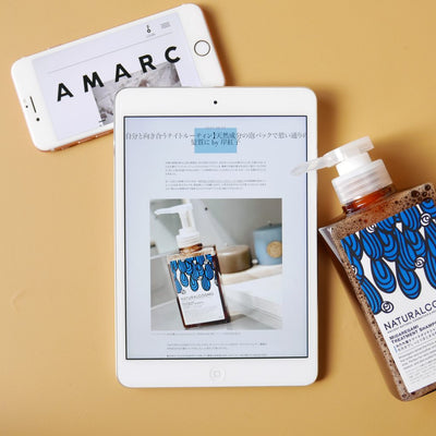 AMARC 「美容日めくりカレンダー」 2021年8月掲載