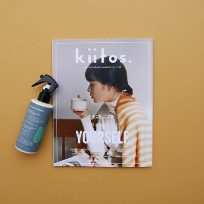 kiitos. vol.22 2021年12月号