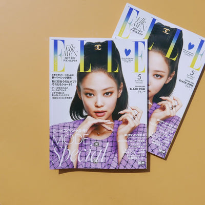 ELLE Japon 2022年5月号