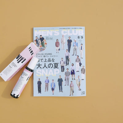 MEN'S CLUB 2021年8月/9月合併号