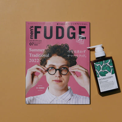 men’s FUDGE 2022年7月号