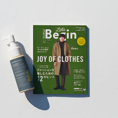 mens LaLa Begin Vol.2 2022年10月発売