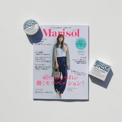 Marisol VOL.3 2023春夏号