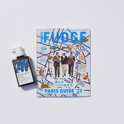 men's FUDGE 2023年6月号