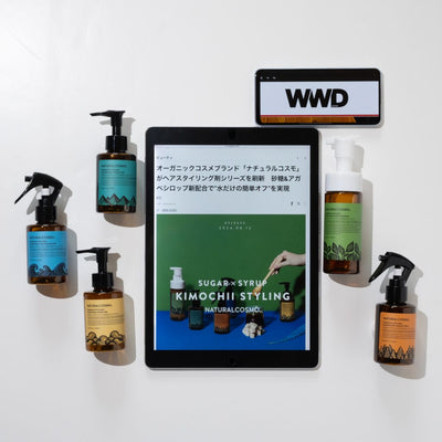 WWDJAPAN 2024年6月12日掲載！