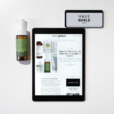 VOGUE JAPAN 2024年6月7日掲載