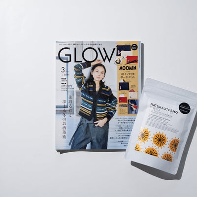 GLOW３月号掲載！