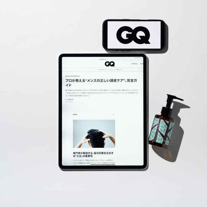 GQ Japan web 2026年1月3日掲載