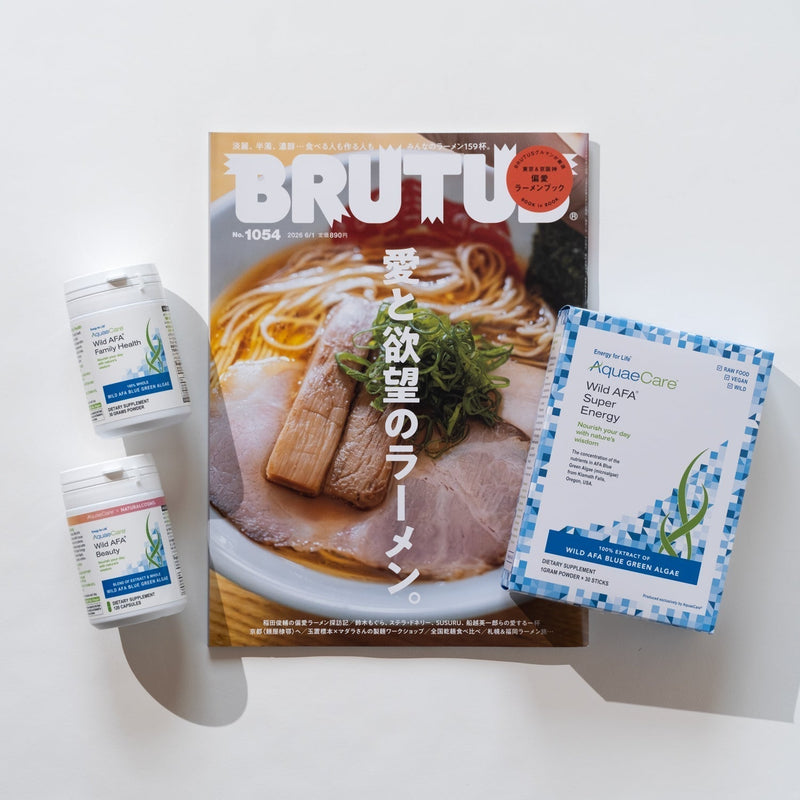 BRUTUS No.1054 6月1日号掲載！