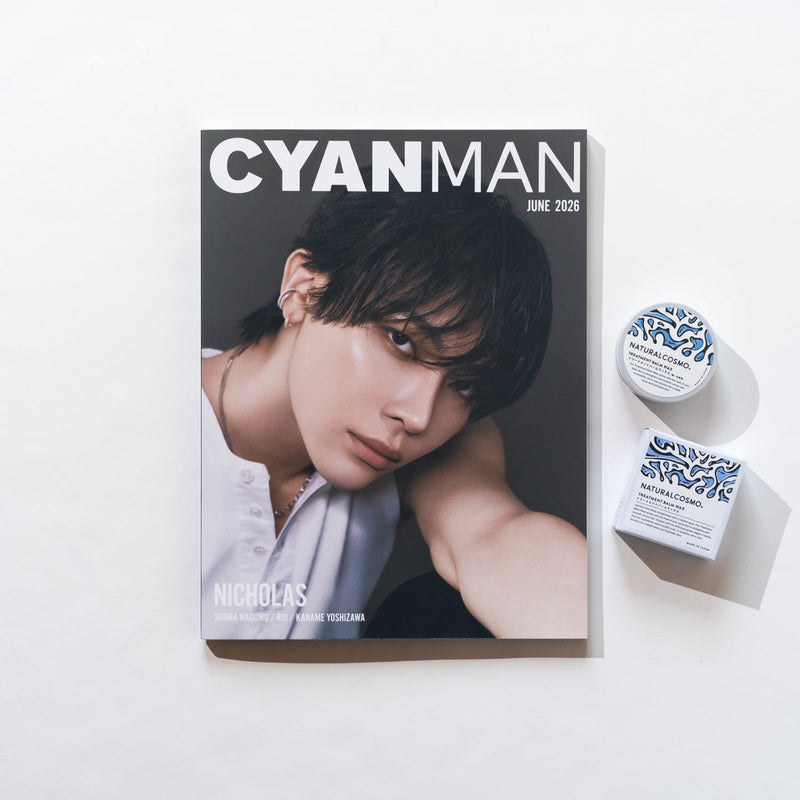 CYAN MAN 2026年6月号 掲載！