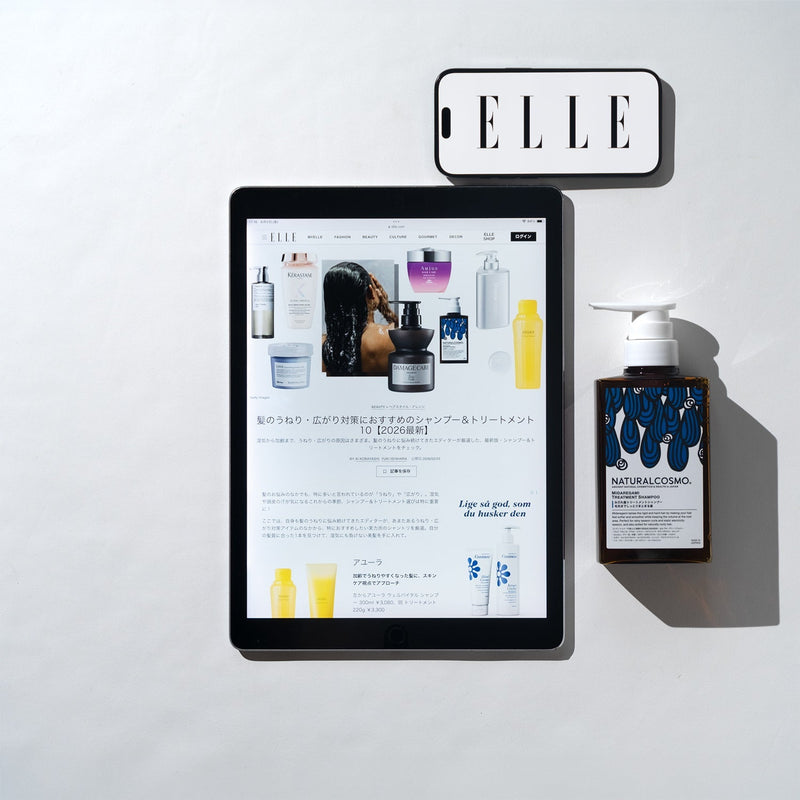 ELLE デジタル 2026年5月25日掲載
