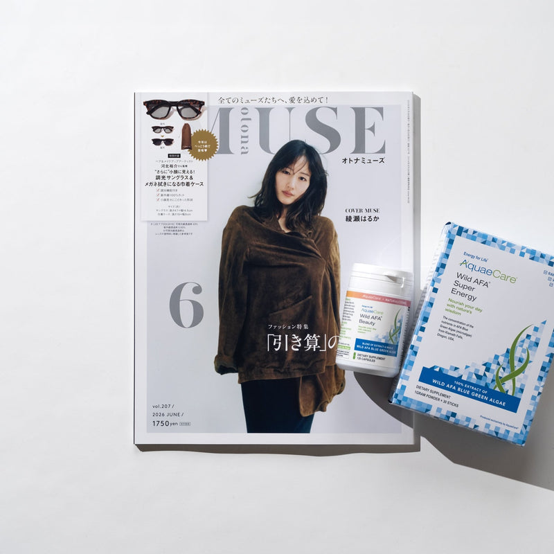 otona MUSE 6月号 掲載！