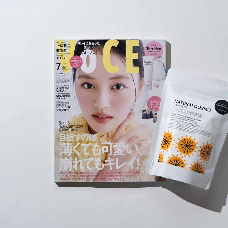VoCE 7月号 掲載！