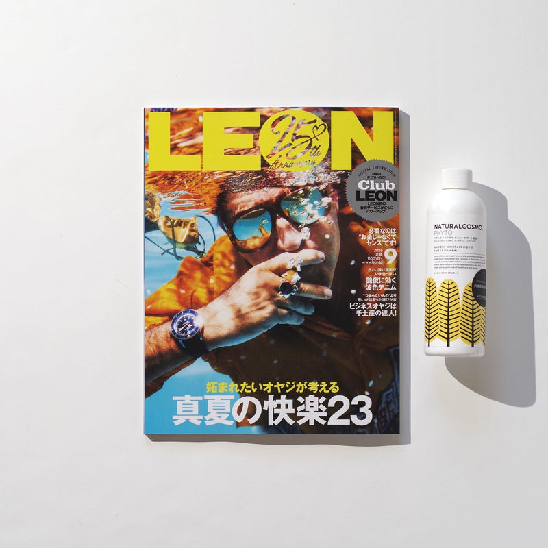 LEON 9月号 掲載！