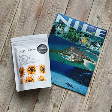 Nile'sNILE 2018年6月号
