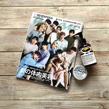 anan No.2153 2019年6月5日号