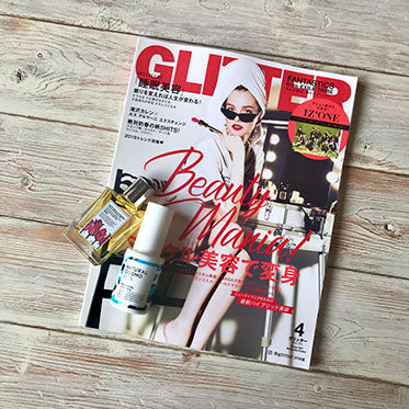 GLITTER 2019年4月号