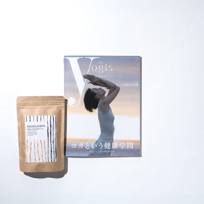 The yogis magazine vol.7