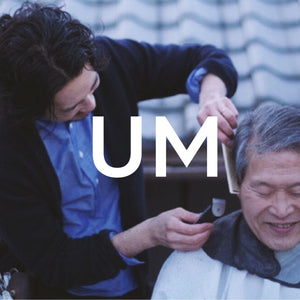 UTALIIメディアにて、ご紹介いただいています。must read!
