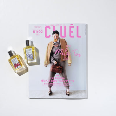 CLUEL 2024年1・2月号vol.96
