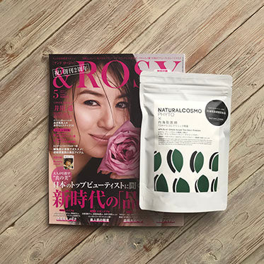 ＆ROSY 2019年5月号
