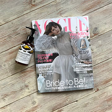 VOGUE Wedding 2019年秋冬号