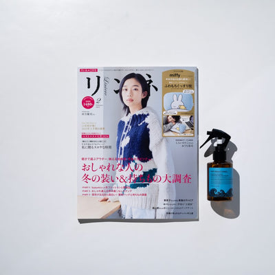 リンネル２月号掲載！