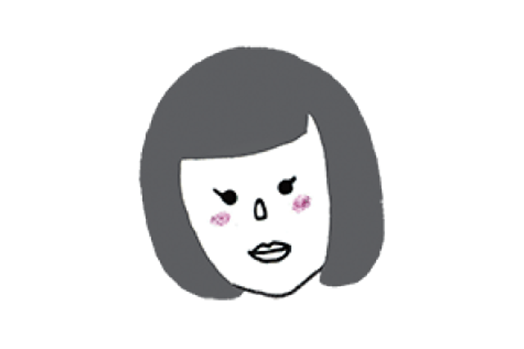 ツヤがない