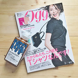 Oggi 2017年7月号