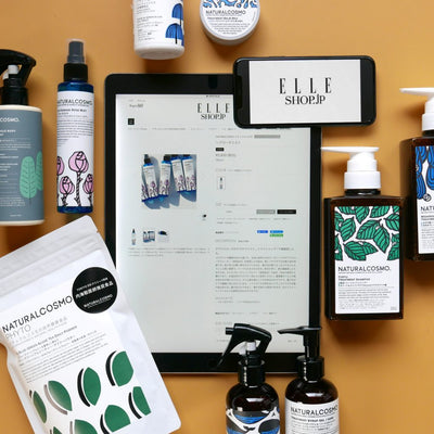 ELLE SHOPお取扱スタート！「HOT STYLE」掲載