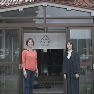 ゲストハウスえんねのご紹介〈石川県〉