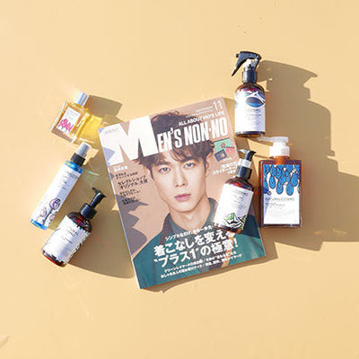 MEN'S NON-NO 2020年11月号
