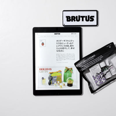 BLUTUS 2023年12月7日掲載