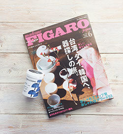 FIGARO japon 2016年6月号