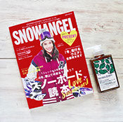 SNOWANGEL 2017/2018