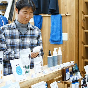 丸富商事「きなりのお店」のご紹介。〈大阪〉