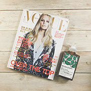 VOGUE JAPAN 2017年1月号