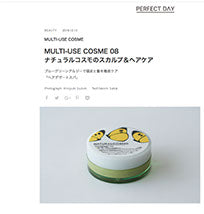 PERFECT DAY 2018年12月掲載