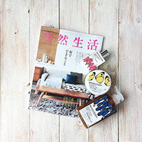 天然生活 2016年4月号