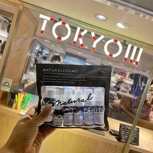 TOKYO!!!のご紹介。〈東京駅改札内〉