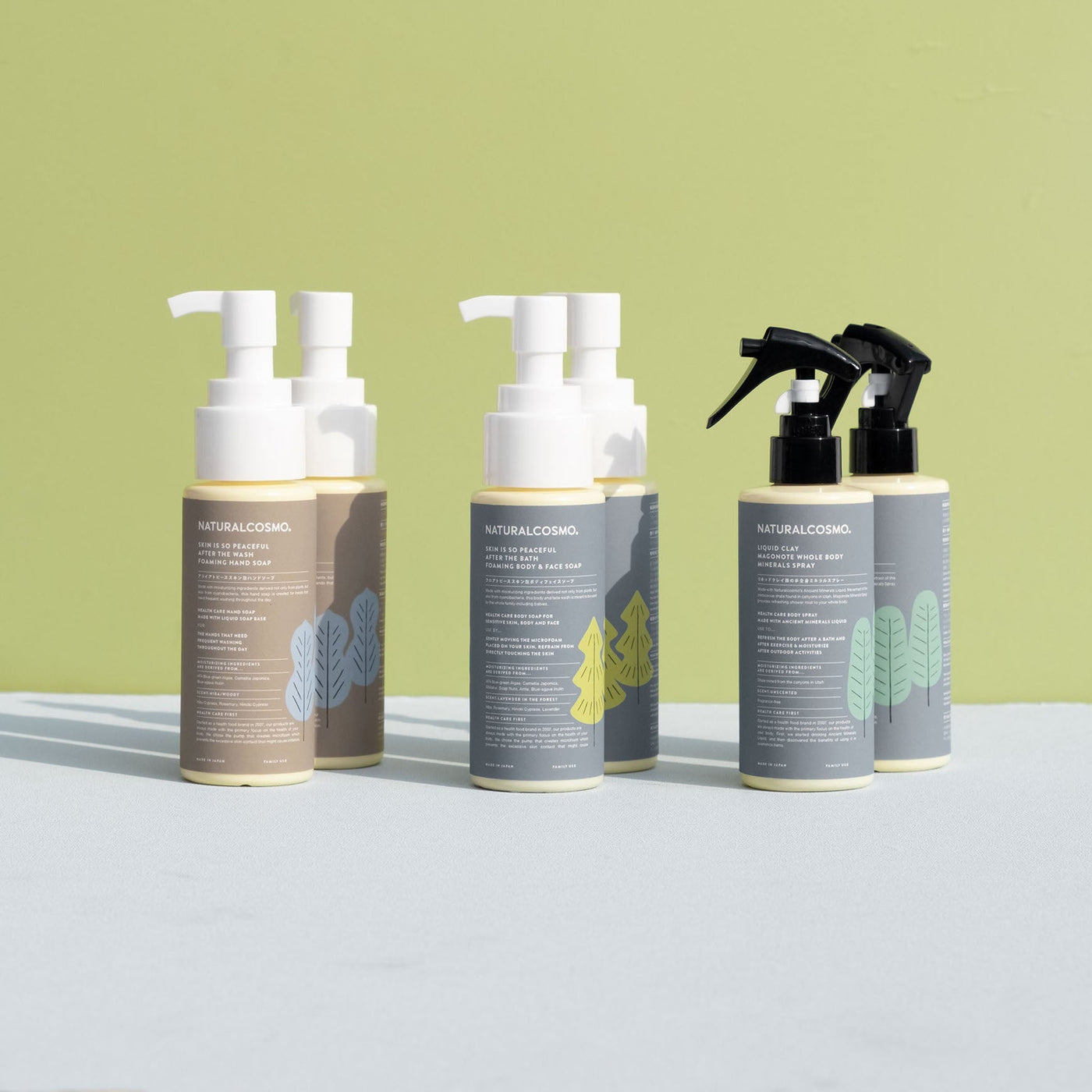 BODY CARE